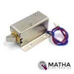 12V SOLENOID LOCK