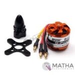 DYS Motor D2826 1800KV