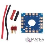Power Distribution Board