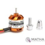 DYS Motor D2826 1400KV