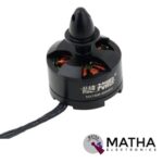 MARSPOWER MX1806 2280KV BLDC Motor
