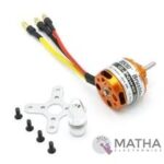 DYS Motor D2826 1100KV