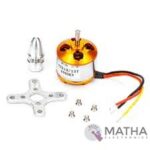 A2212 BRUSHLESS DC MOTOR 1000KV