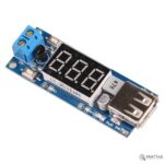 Dc 4.5V-40V to 5V 2A USB Charger DC-DC Step-Down Buck Converter Voltmeter