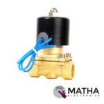 24V Dc 1/2" Brass Electric Solenoid Valve Water Air Fuels Gas Normal Closed New - Image 2