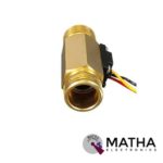 SEN-HZ21WI DN15 1/2 Copper Water Flow Sensor Output Flow Sensor Switch - Image 2