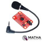 Speech Recognition Module - Image 2