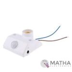 E27 PIR Infrared Motion Sensor LED Light Lamp Holder Control Switch