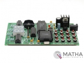 Speech Recognition System HM2007