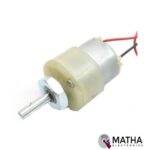 300 RPM 12V DC CENTRE SHAFT GEAR MOTOR