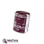 330uf 450V DC Electrolytic Capacitor