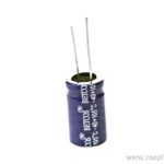 4700uf 25V DC Electrolytic Capacitor