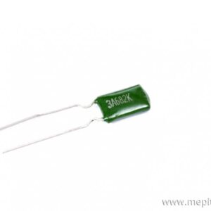 6.8nf 100V DC Green Polyester Capacitor