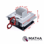 DC 12V  Thermoelectric Peltier/TEC based Refrigeration Cooler kit - Image 2