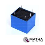 12V 1CO 7A Relay - Image 2