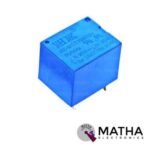 12V 1CO 7A Relay