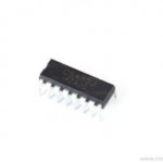 CS4853 Multiplexer Demultiplexer IC