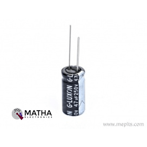 47uf 250V DC Electrolytic Capacitor