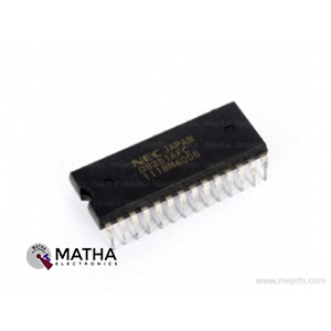 dfdfdffdf D8251 Programmable Communications Interface IC