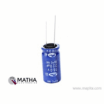220uf 160V Samwha DC Electrolytic Capacitor