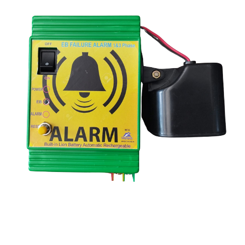 KSEB FAILURE ALARM