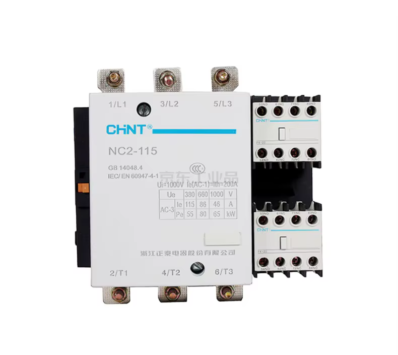 H838f8118b52548cd8100db65437356886 NC2 Series Contactor — 115A to 800A (AC / DC)